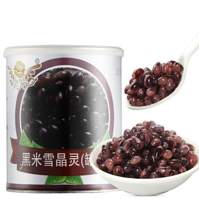 奕方黑米爆爆珠雪晶灵850g夹心辅料 好评好店