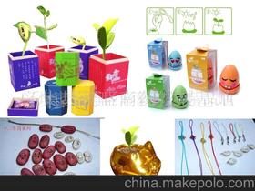 广州市荔湾区彩毅园艺精品店13168822868 企业库 